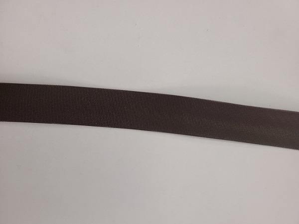 Classtique Upholstery Dark Brown .75 Inch Double Fold Binding